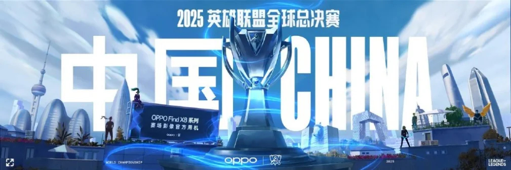 TES小组赛碾压100T，阿水卡莎完美收割掌控纳什男爵